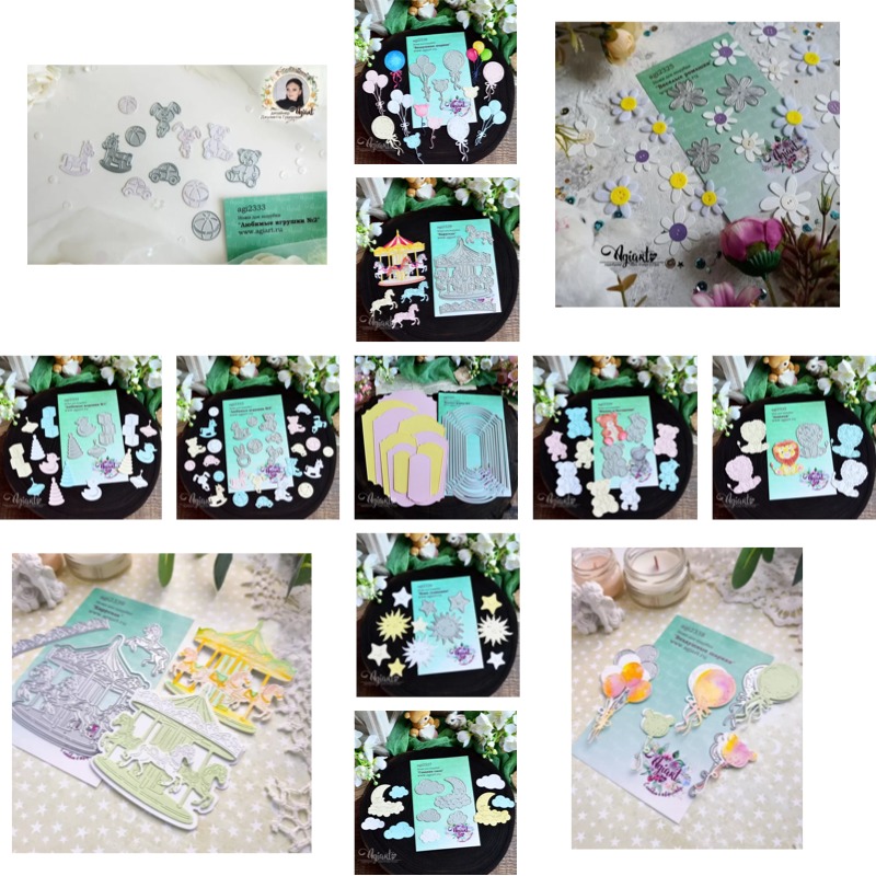Candle Sachet - ชุดจั๊มสูทเด็ก กระโปรง ถุงเท้า หมวก แม่พิมพ์ตัดโลหะ สำหรับตกแต่งสมุดภาพ