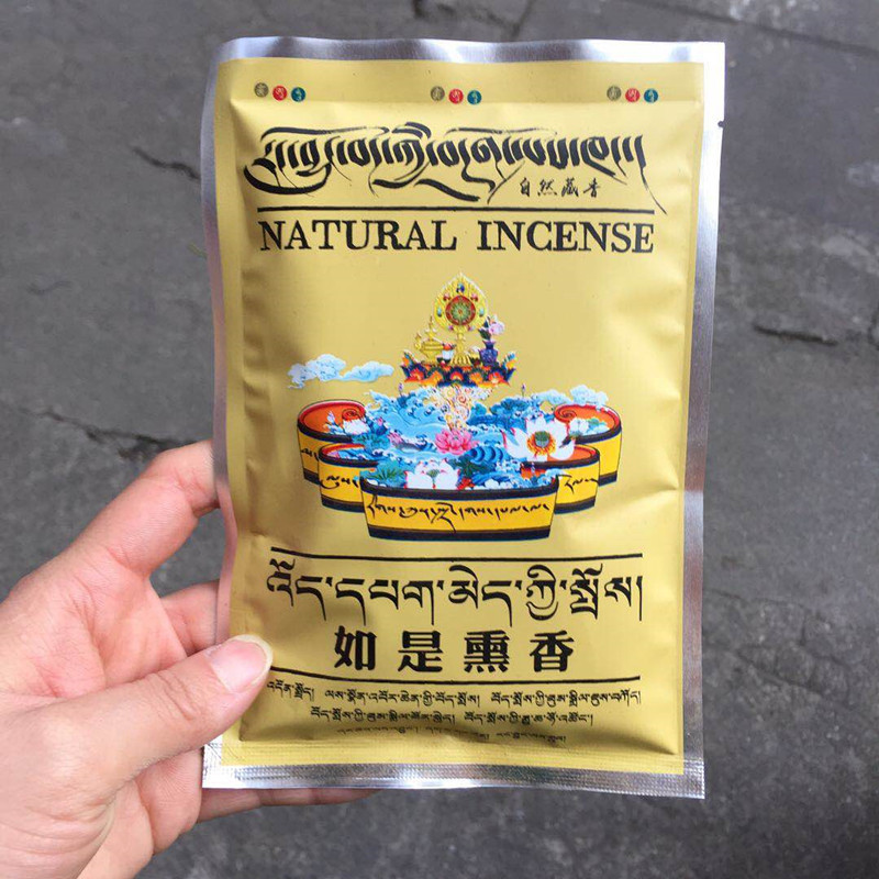 ธูปหอมแบบทิเบต75กรัมวัสดุทำมือ - Candle Fragrance Supplies บทวิจารณ์และราคา