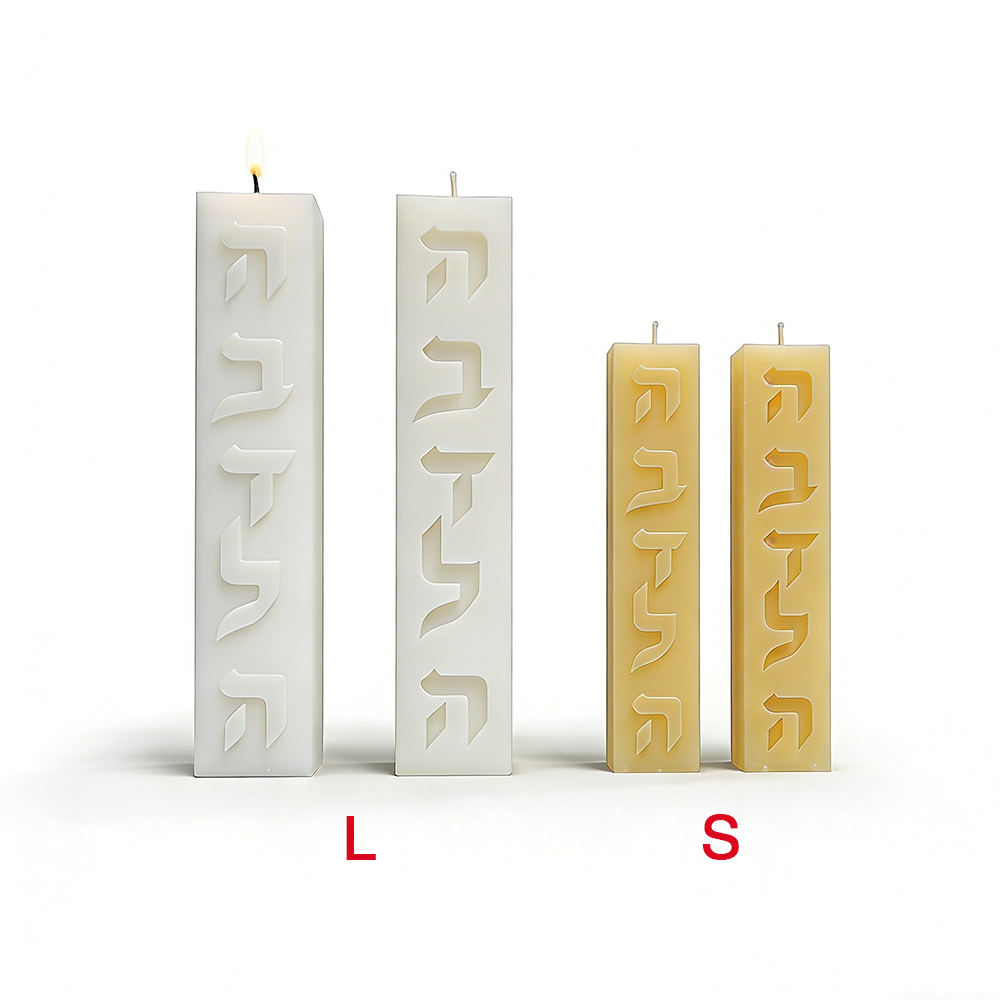 แม่พิมพ์ซิลิโคนทำเทียน DIY รูป - Candle Supplies Wholesale บทวิจารณ์และราคา